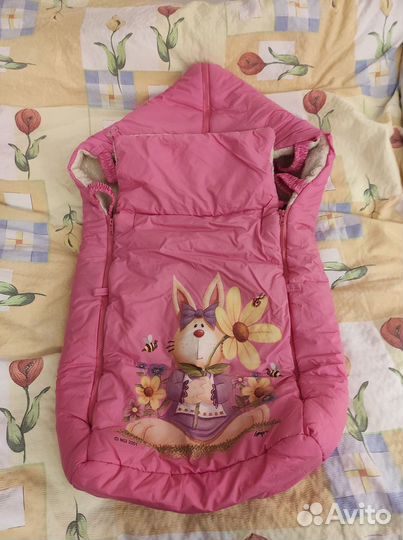 Зимний конверт