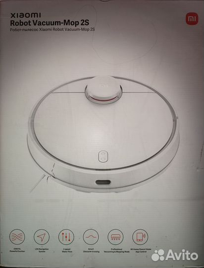 Робот пылесос xiaomi mi robot vacuum mop 2s