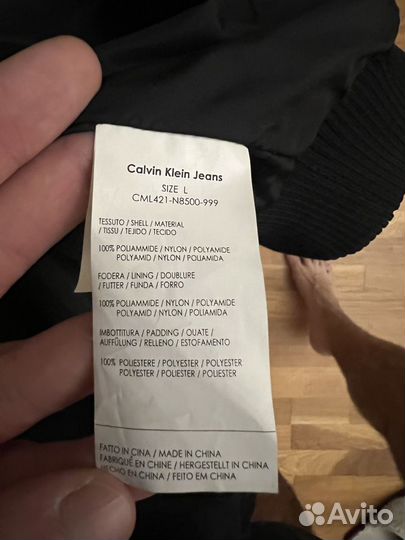 Куртка мужская Calvin klein jeans разм L оригинал