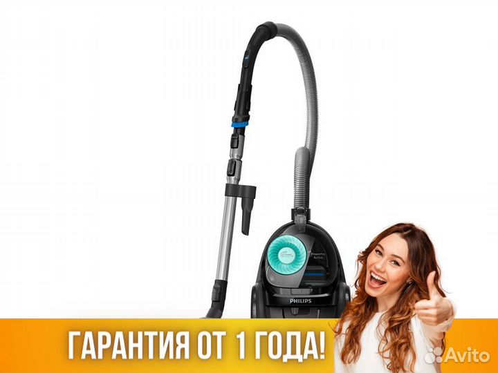 Пылесос Philips FC9550/09