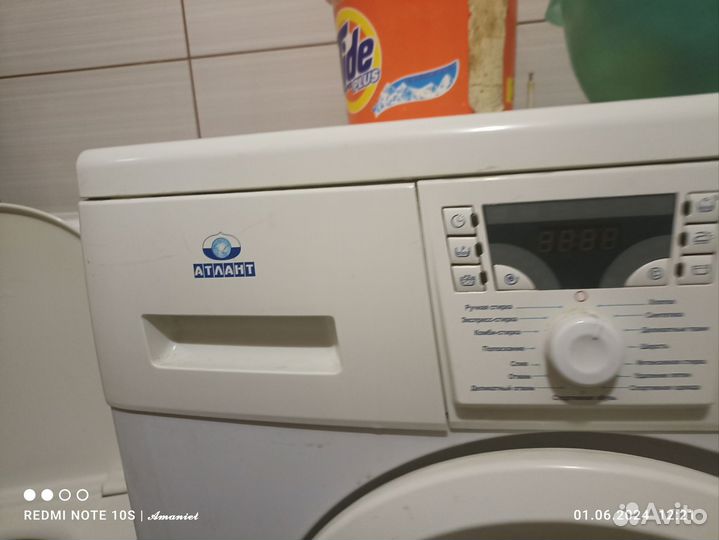 Стиральная машина на запчасти