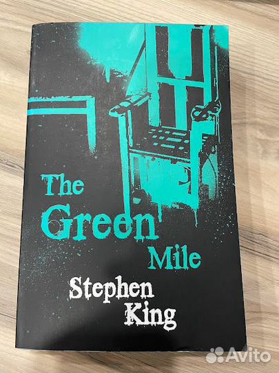 Зеленая Миля на английском языке The Green Mile
