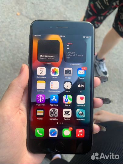 iPhone 7 Plus, 32 ГБ