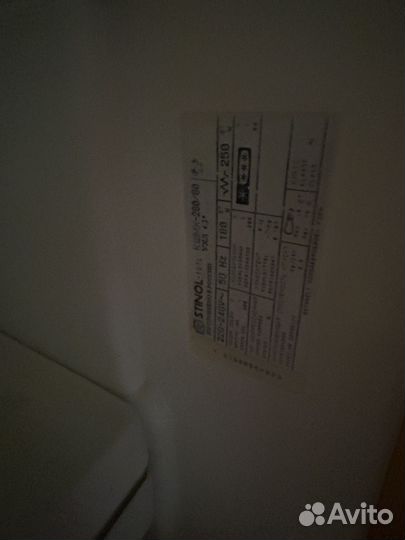 Холодильник Stinol 280л в рабочем состоянии