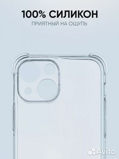 Чехол для iPhone 13, Hello Kitty с мускулами