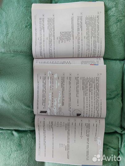 Сборник егэ русский язык и базовая математика