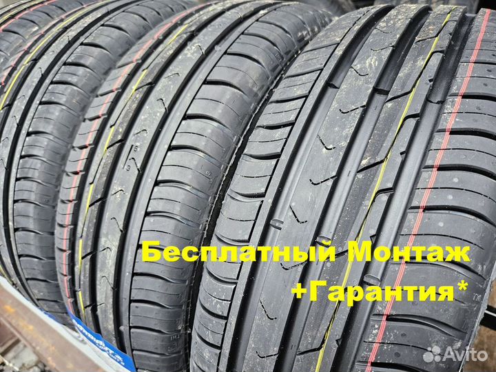 Cordiant Comfort 2 195/50 R15 86H