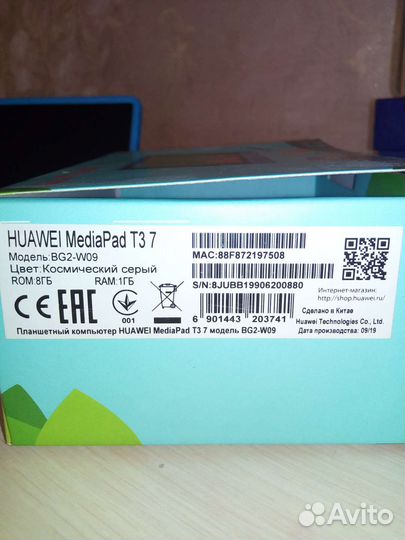 Планшет huawei