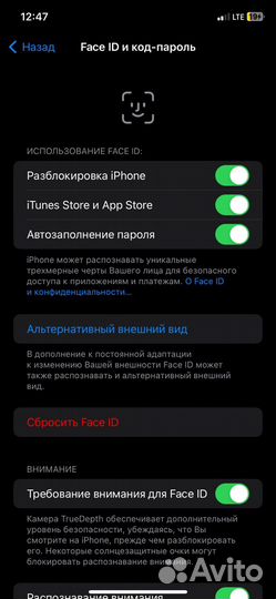 iPhone xr в корпусе 14 pro 128 gb