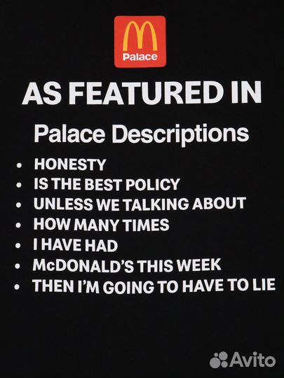 Футболка palace mcdonalds