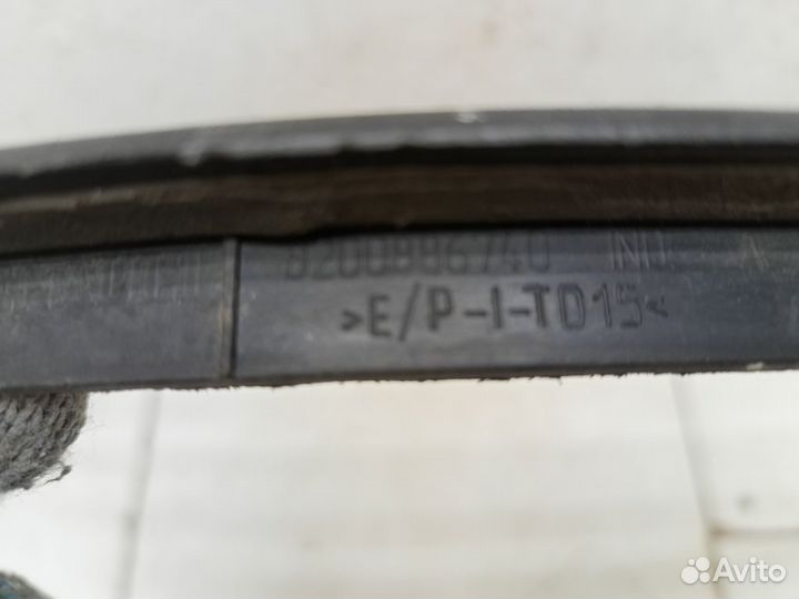 Накладка переднего крыла левого