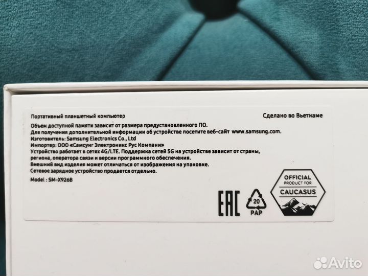 Планшет Samsung Galaxy Tab S10 Ultra 512 Гб Серый