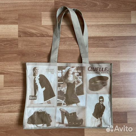 Cумка текстильная Quelle