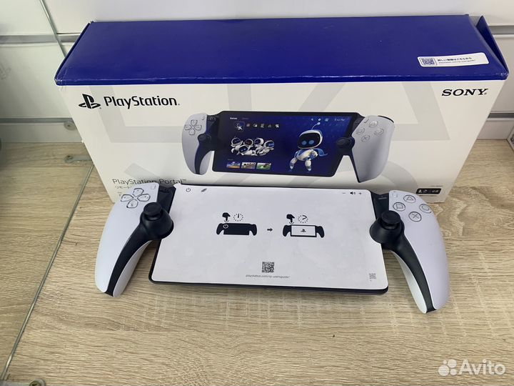 М86) PlayStation Portal