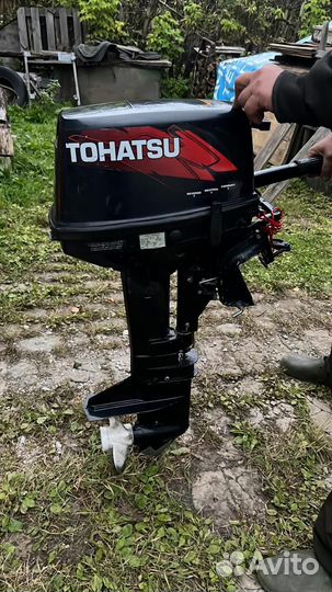 Водный транспорт