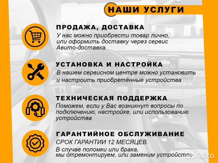 Магнитола Kia Optima, 2016-2020. Android 12