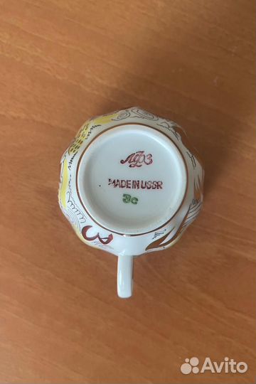 Кофейный сервиз лфз СССР