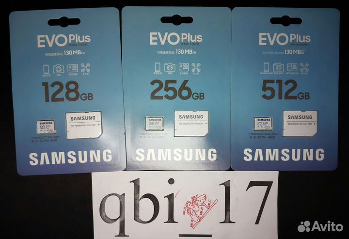 MicroSD Samsung EVO Plus 128, 256, 512GB