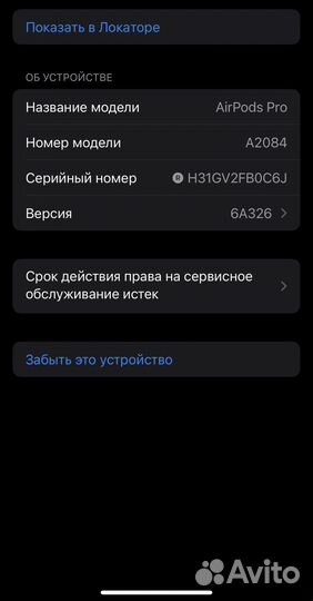 Оригинал наушник Airpods Pro правый оригинал