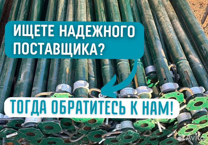 Стойка телескопическая для опалубки продажа