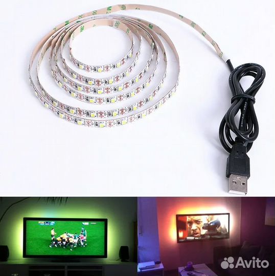 Лед лента с управлением через телефон
