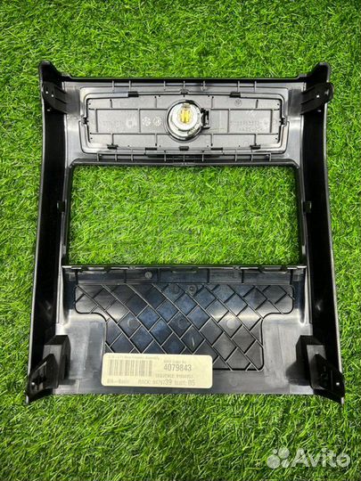 Накладка центральной консоли задняя Bmw X6 E71