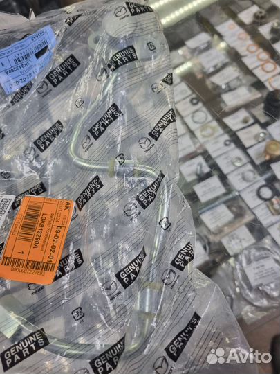 Трубка топливная Mazda CX 7 L3K913290A