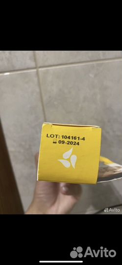 Крем ланолиновый для груди Medela Purelan