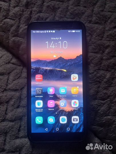 HONOR 9S, 2/32 ГБ