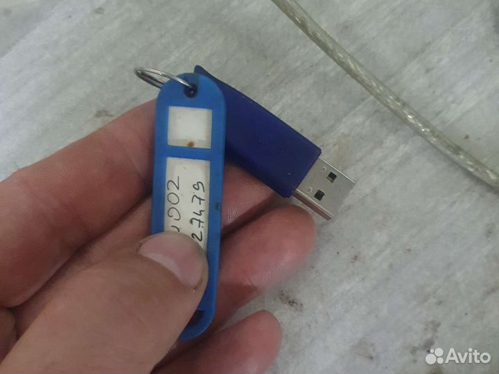 Продаю по акм2004