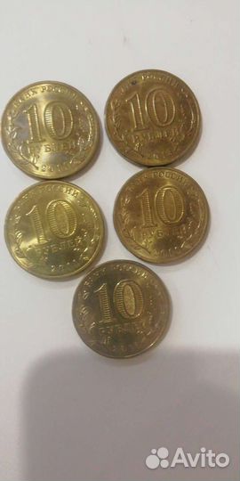 Очень красивая коллекция и дорогостоящая За все 10