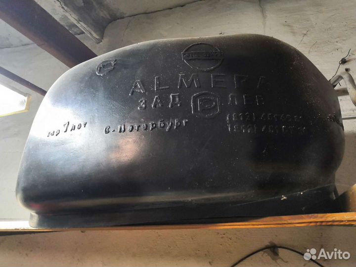 Продам комплект подкрылок (локеры) 4шт. на Nissan