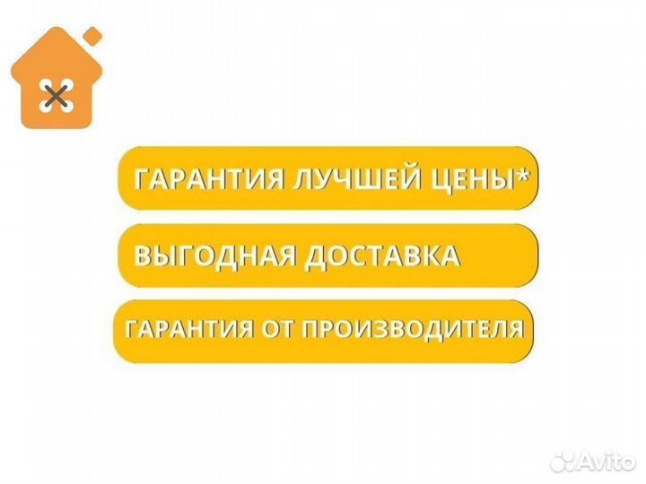Ковш Harvia Legend (арт. saspo101)
