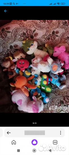 Мягкая игрушка