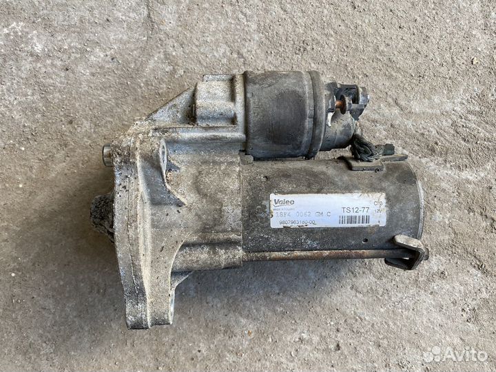 Стартер Пежо Партнёр 1.6 бензин 2014г