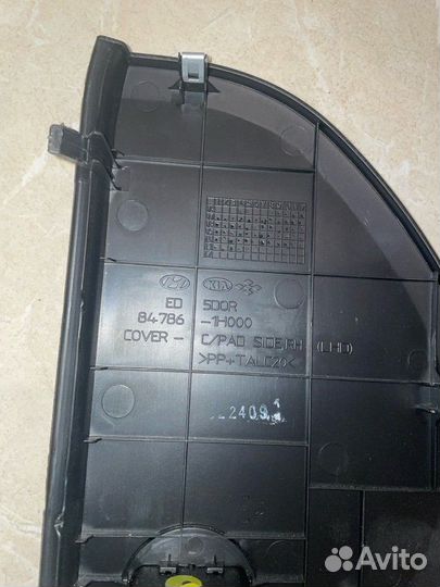 Накладка торпедо передняя правая Kia Ceed D4FB