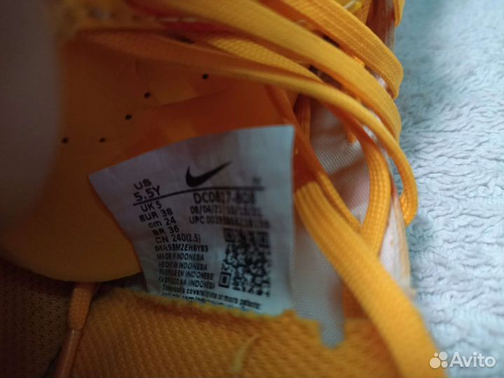 Сороконожки Nike