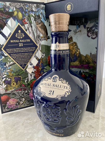 Бутылка (пустая) фарфоровая Whisky royal salute