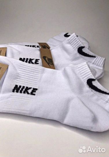 Носки унисекс