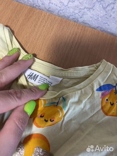 Комплект H&M 146