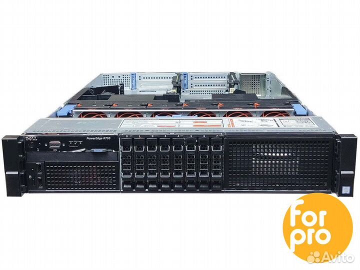 Сервер dell R730 8SFF 2xE5-2630v4 64GB, H730