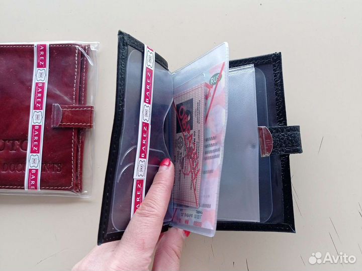 Обложки для автодокументов натуральная кожа