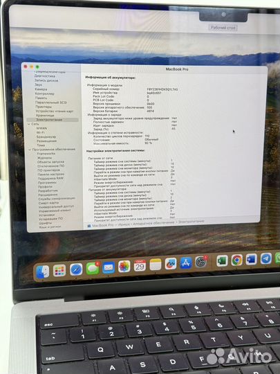 Apple macbook pro 14 m1 Pro 16/512 gb