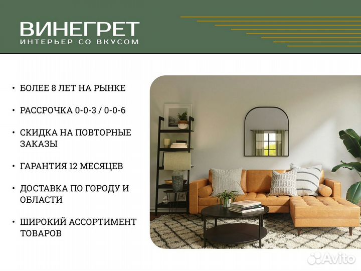 Кровать 1,6 метра без матраса