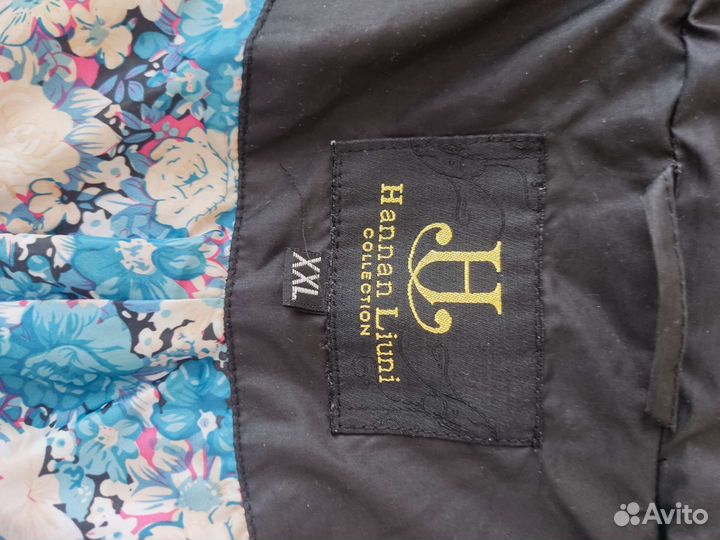 Куртка женская