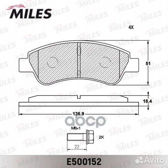 Колодки тормозные citroen C4 03/peugeot 307/PA