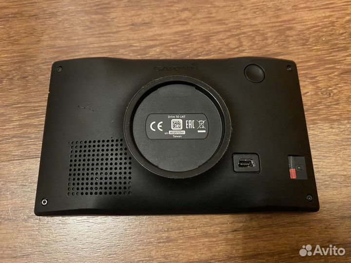 Gps навигатор Garmin Drive 50 RUS LMT5