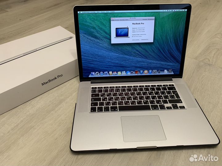 Apple MacBook Pro Retina 15