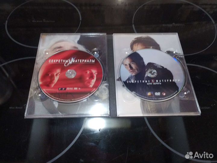 DVD Секретные материалы