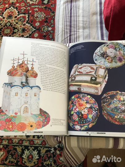 Книги новые